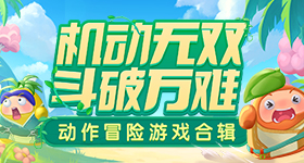 薛小婉任权复合了